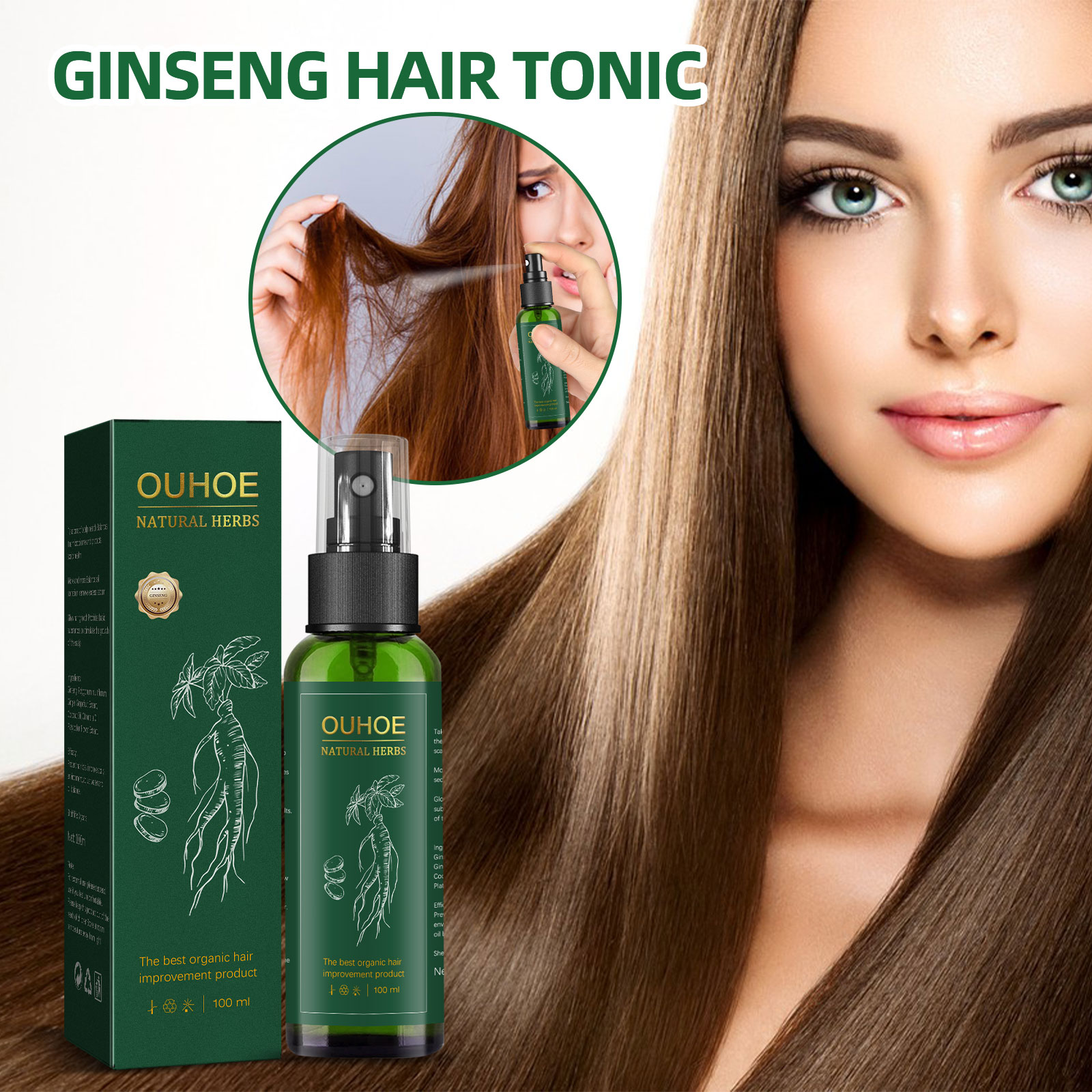 โสมสมุนไพรธรรมชาติ Hair Care ส - Nutrition And Fitness บทวิจารณ์และราคา